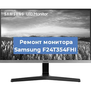 Замена конденсаторов на мониторе Samsung F24T354FHI в Белгороде